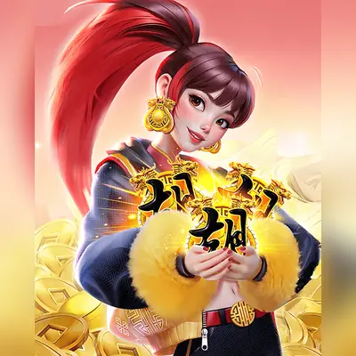 J9九游会 麻将教主