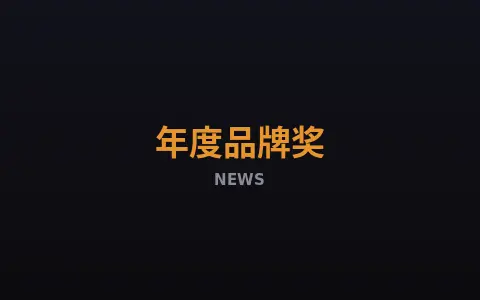 J9九游会 全新真人娱乐大厅正式上线，畅享沉浸式体验