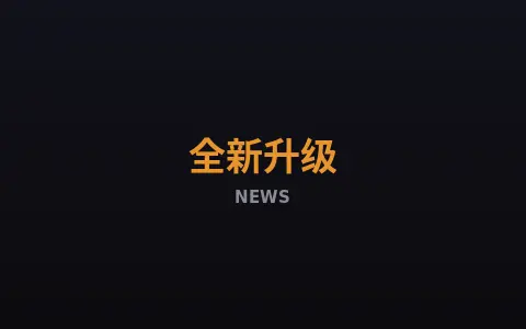 J9九游会 品牌影响力持续提升，获广大玩家认可